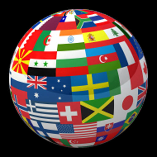 regions-world